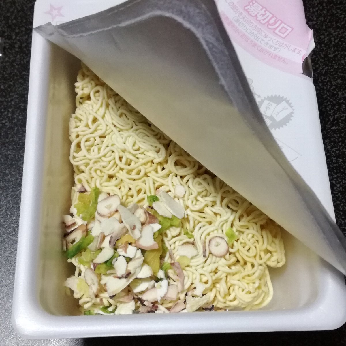 f:id:mogmogfirst:20200323201301j:plain f:id:mogmogfirst:20200323201301j:plain