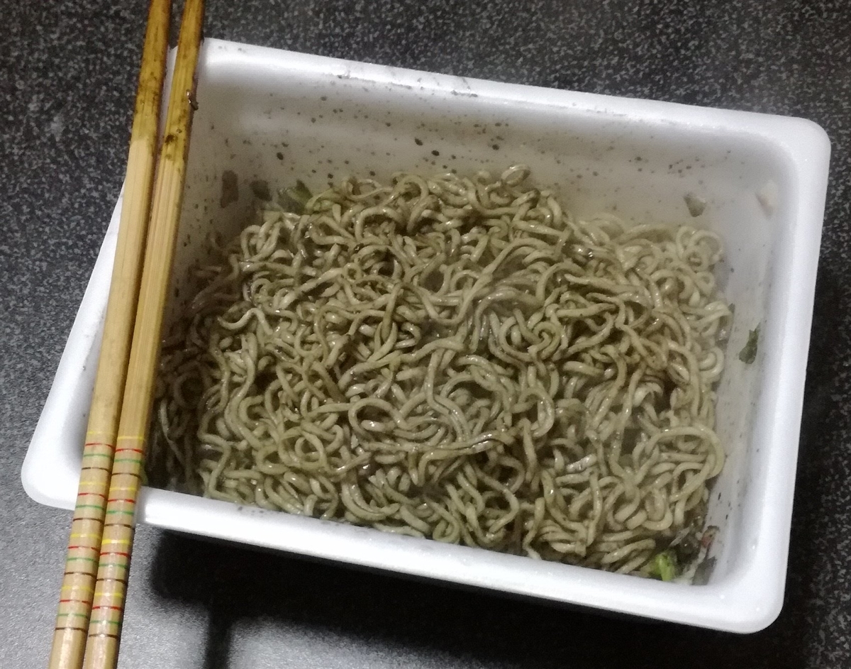 f:id:mogmogfirst:20200323201343j:plain f:id:mogmogfirst:20200323201343j:plain