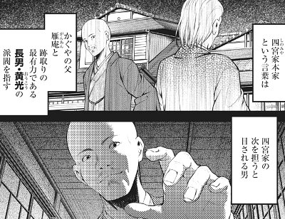 f:id:mogmogfirst:20200417142522j:plain f:id:mogmogfirst:20200417142522j:plain