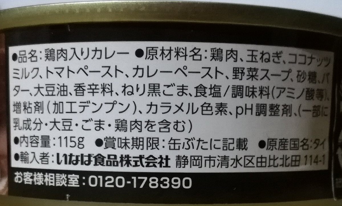 f:id:mogmogfirst:20200504195629j:plain f:id:mogmogfirst:20200504195629j:plain