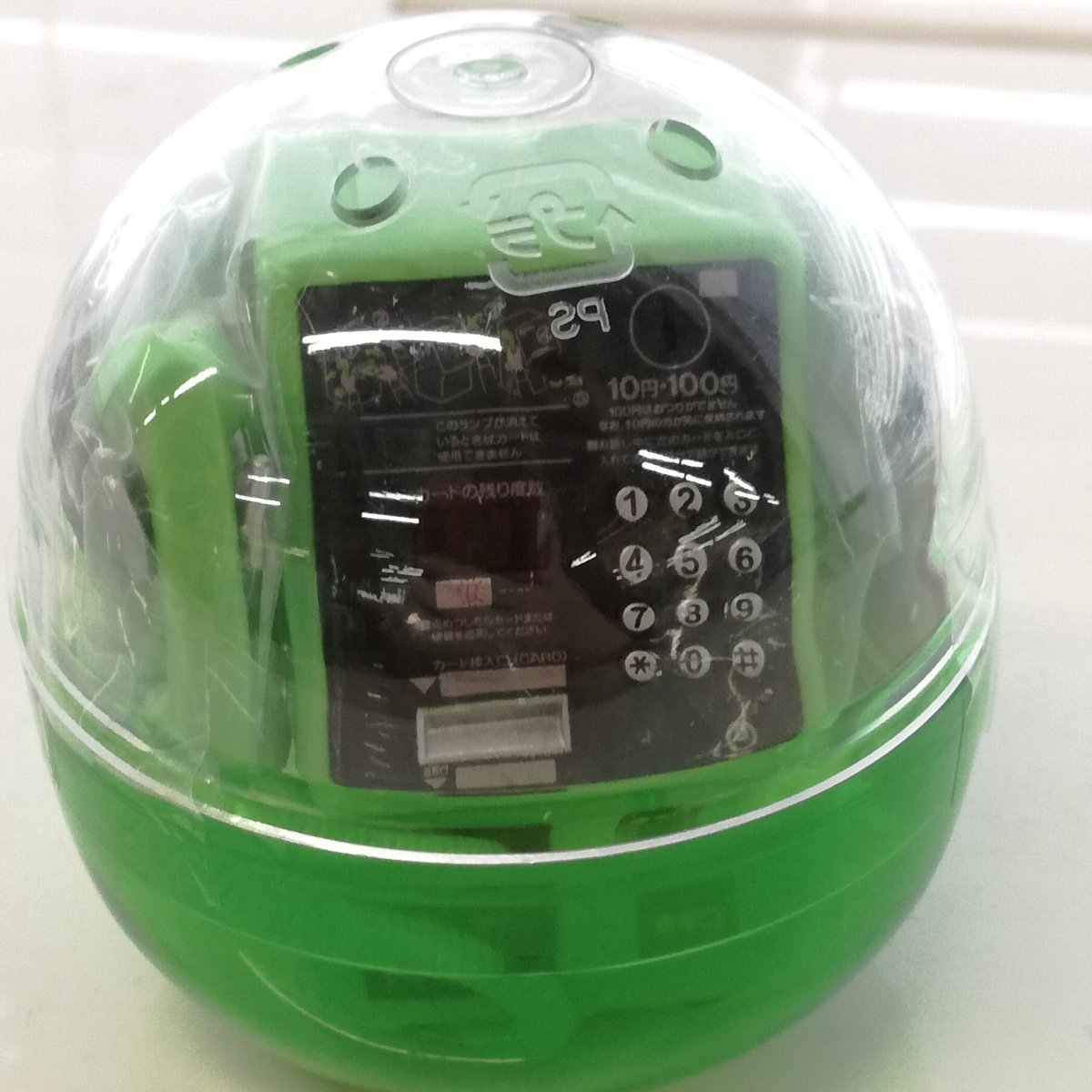 f:id:mogmogfirst:20200509203247j:plain