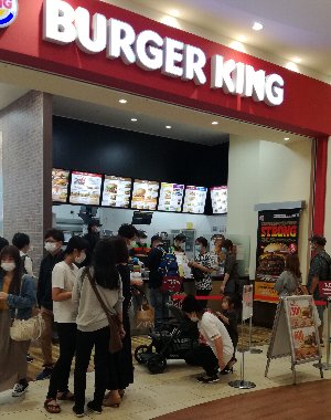 f:id:mogmogfirst:20200601211635j:plain