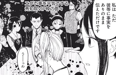 f:id:mogmogfirst:20200605114441j:plain