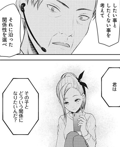 f:id:mogmogfirst:20200605140709j:plain