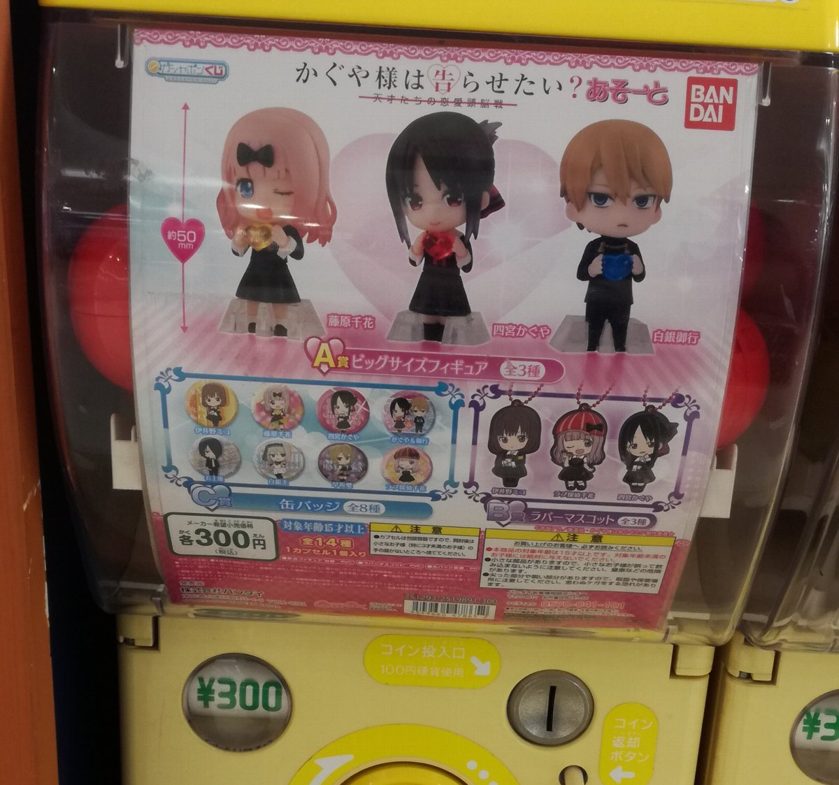 f:id:mogmogfirst:20200605194539j:plain