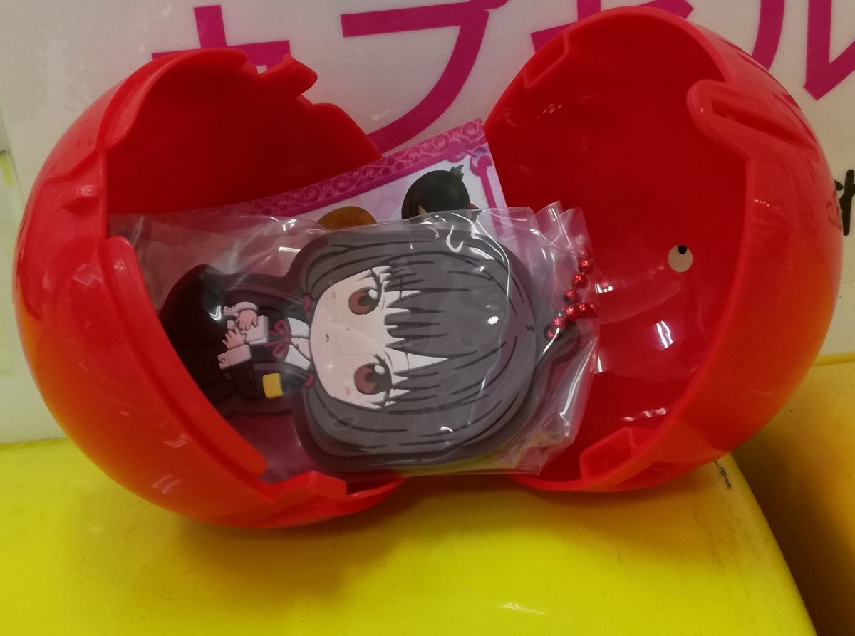 f:id:mogmogfirst:20200605194549j:plain