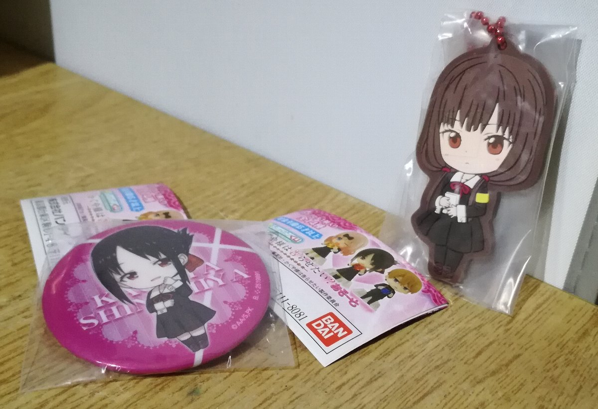 f:id:mogmogfirst:20200605194609j:plain