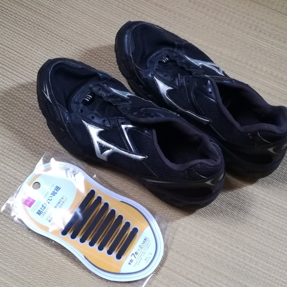 f:id:mogmogfirst:20200606204026j:plain f:id:mogmogfirst:20200606204026j:plain