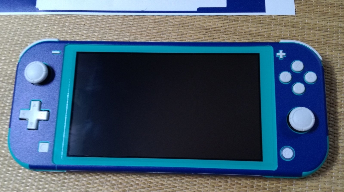 f:id:mogmogfirst:20200609135219j:plain