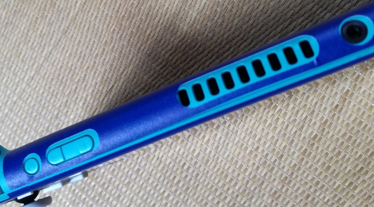 f:id:mogmogfirst:20200609135517j:plain