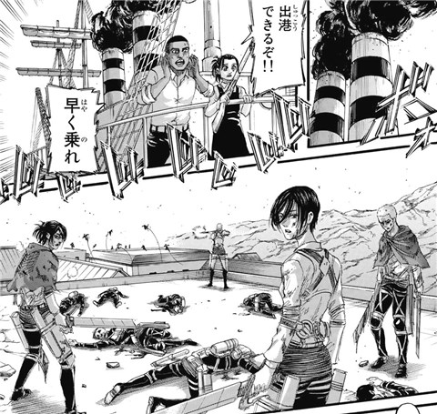 進撃の巨人129話感想 生き場所が無いと死に場所を探すのか などなどブログログ 進撃の巨人129話感想 生き場所が無いと死に場所を探すのか などなどブログログ