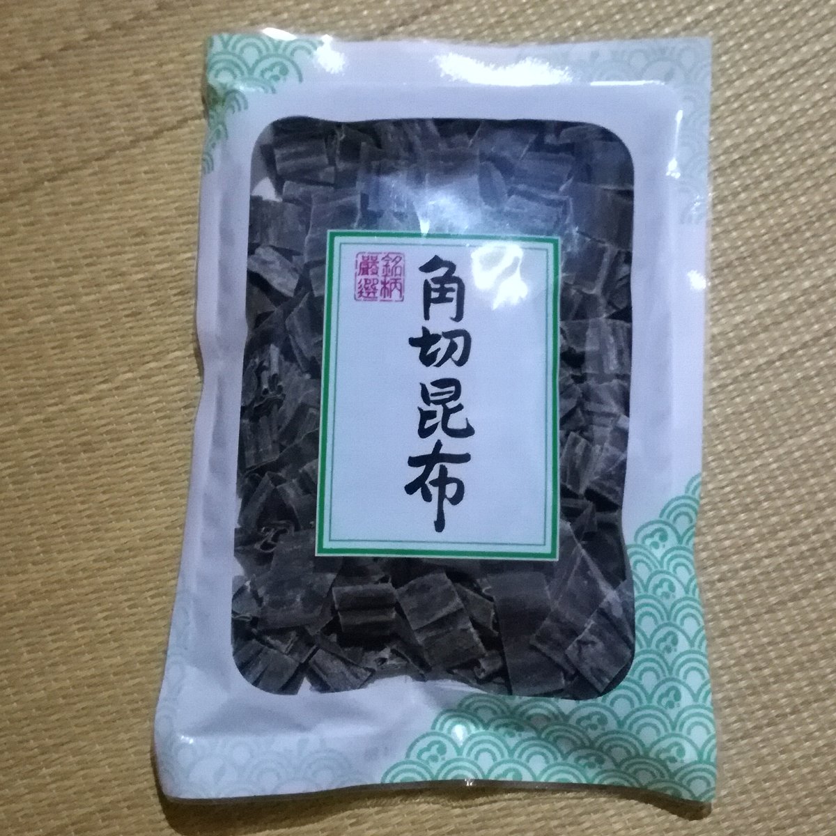 f:id:mogmogfirst:20200802232054j:plain