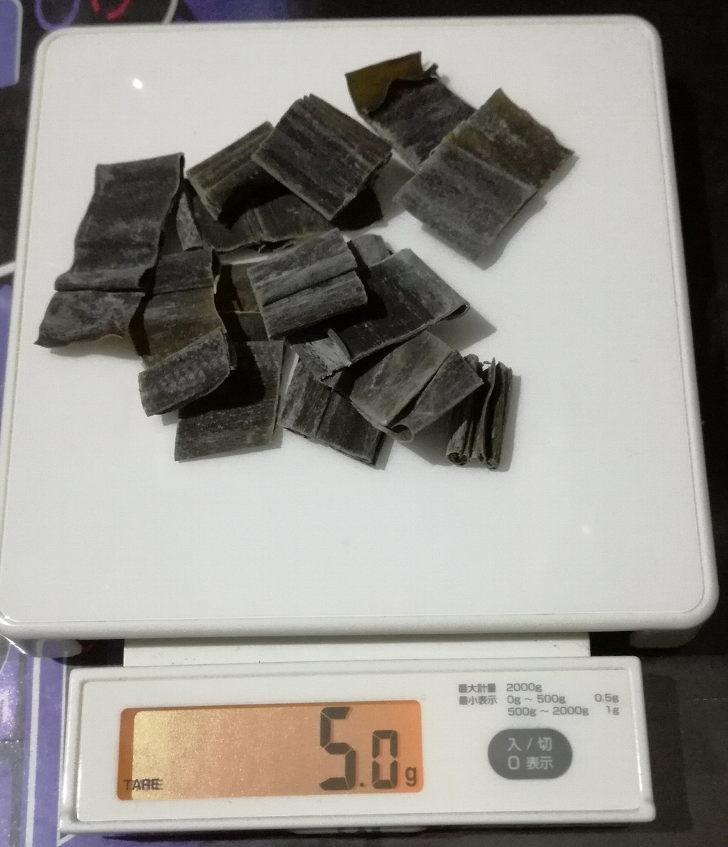 f:id:mogmogfirst:20200802232912j:plain