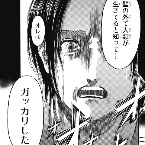 f:id:mogmogfirst:20200816163005j:plain