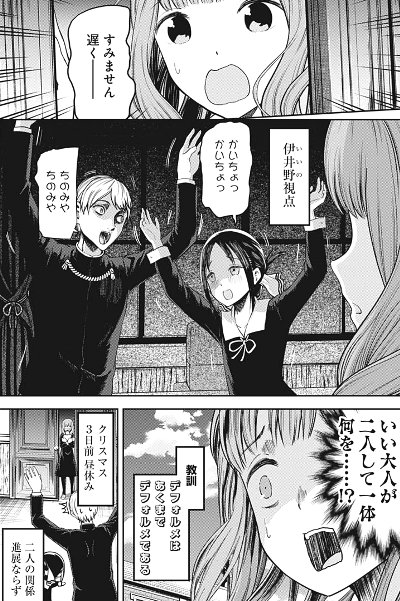 f:id:mogmogfirst:20200827230324j:plain f:id:mogmogfirst:20200827230324j:plain