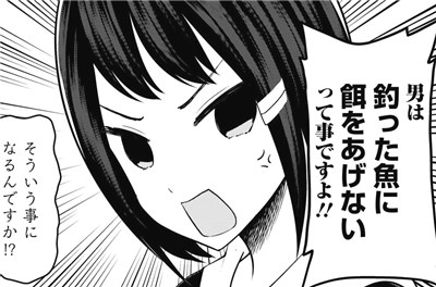 f:id:mogmogfirst:20200828013903j:plain f:id:mogmogfirst:20200828013903j:plain