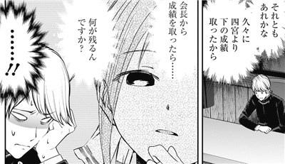 f:id:mogmogfirst:20200828014003j:plain f:id:mogmogfirst:20200828014003j:plain