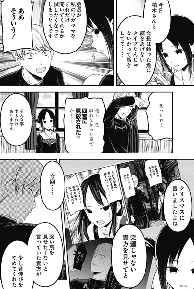 f:id:mogmogfirst:20200828014051j:plain f:id:mogmogfirst:20200828014051j:plain