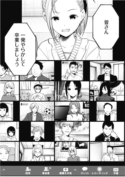 f:id:mogmogfirst:20200910190517j:plain