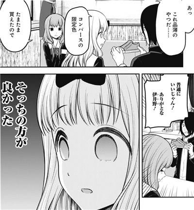 f:id:mogmogfirst:20201009145213j:plain