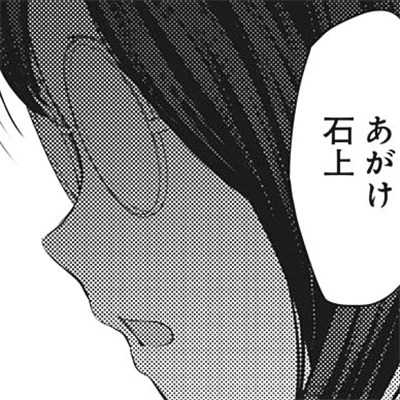 f:id:mogmogfirst:20201009162317j:plain