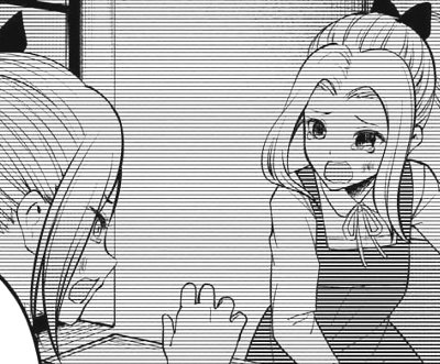 かぐや様は告らせたい194話感想 彼女は自分が最低だと自覚してる などなどブログログ