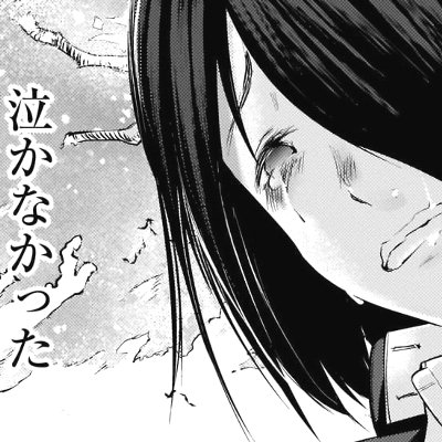 かぐや様は告らせたい194話感想 彼女は自分が最低だと自覚してる などなどブログログ かぐや様は告らせたい194話感想 彼女は自分が最低だと自覚してる などなどブログログ