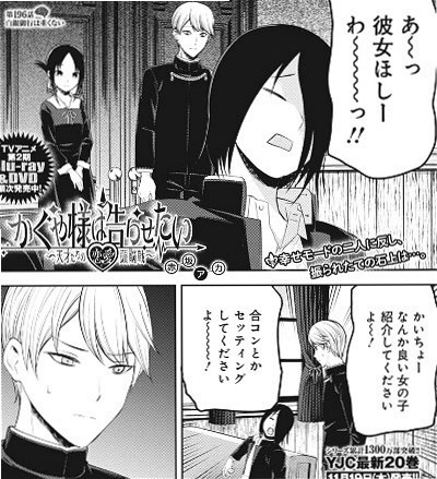 f:id:mogmogfirst:20201030011804j:plain