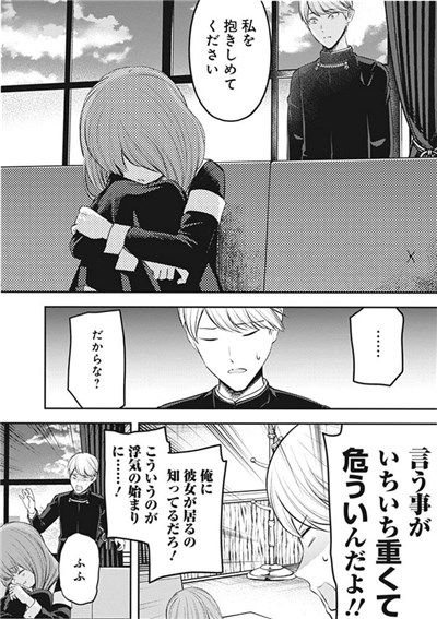 f:id:mogmogfirst:20201030011952j:plain