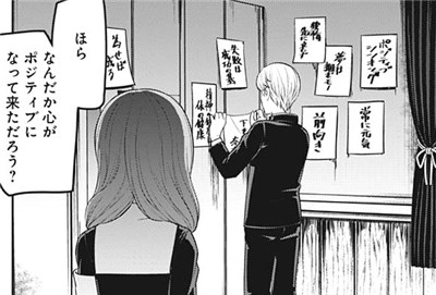 f:id:mogmogfirst:20201030012034j:plain