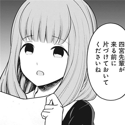 f:id:mogmogfirst:20201030012100j:plain