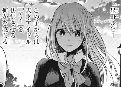 f:id:mogmogfirst:20201110223147j:plain