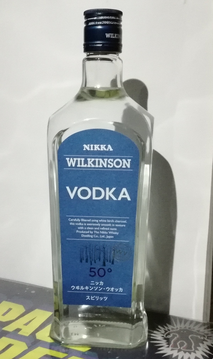酒を酒で割る ことを 爆弾酒 と言うらしい などなどブログログ