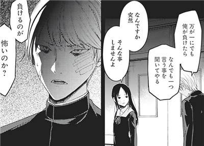 f:id:mogmogfirst:20201126191313j:plain