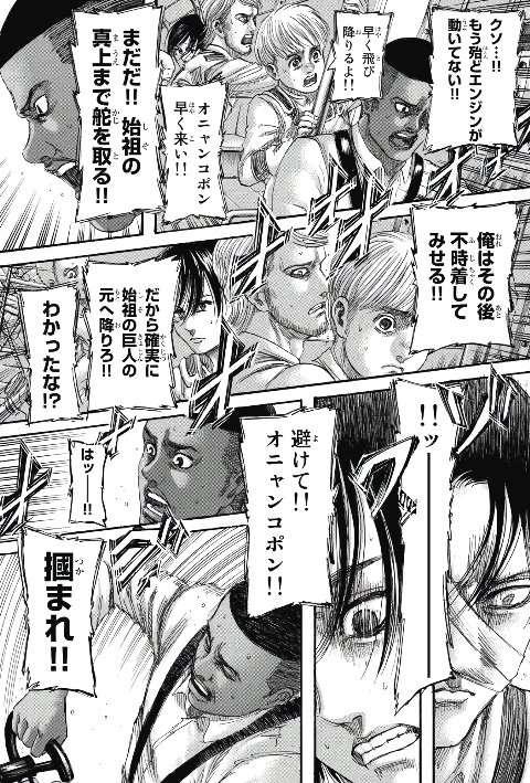 f:id:mogmogfirst:20210115191126j:plain