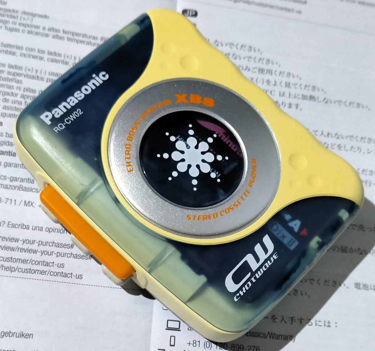空飛ぶゾウさんエネループ K-KJ53MC… Amazon.co.jp: Panasonic エネループ ニッケル水素電池充電器