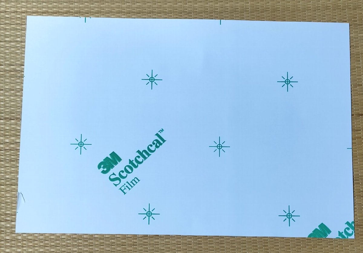 f:id:mogmogfirst:20210220221332j:plain