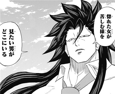 f:id:mogmogfirst:20210226021016j:plain