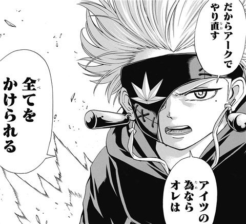 f:id:mogmogfirst:20210226021051j:plain