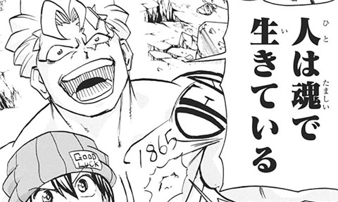 f:id:mogmogfirst:20210226021137j:plain