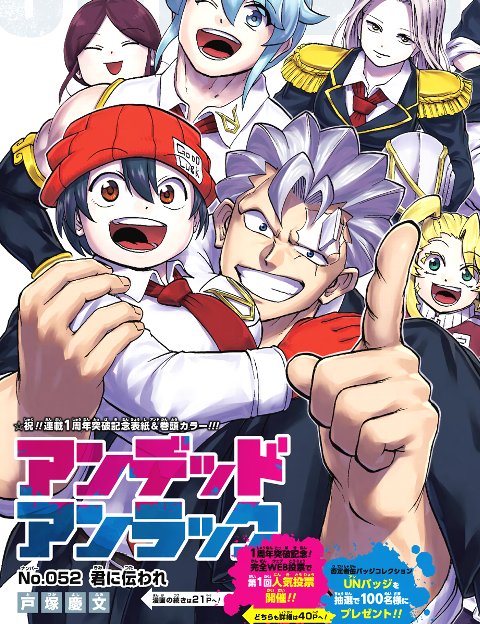 f:id:mogmogfirst:20210226023739j:plain