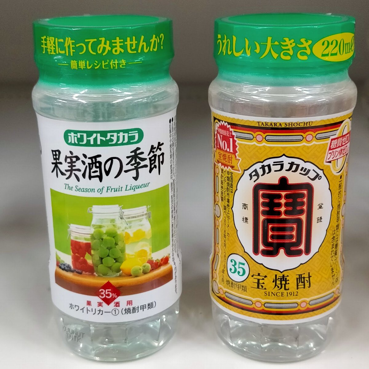 f:id:mogmogfirst:20210227200756j:plain