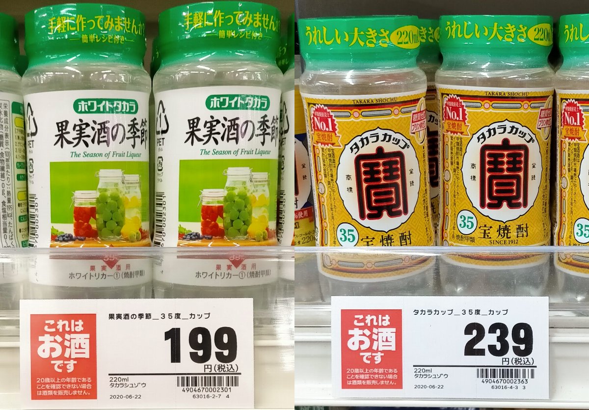 f:id:mogmogfirst:20210227200812j:plain