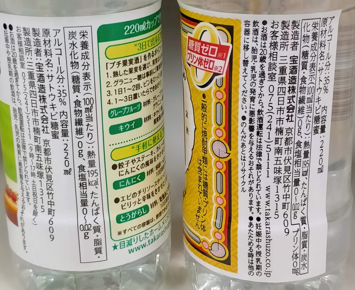 f:id:mogmogfirst:20210227200821j:plain