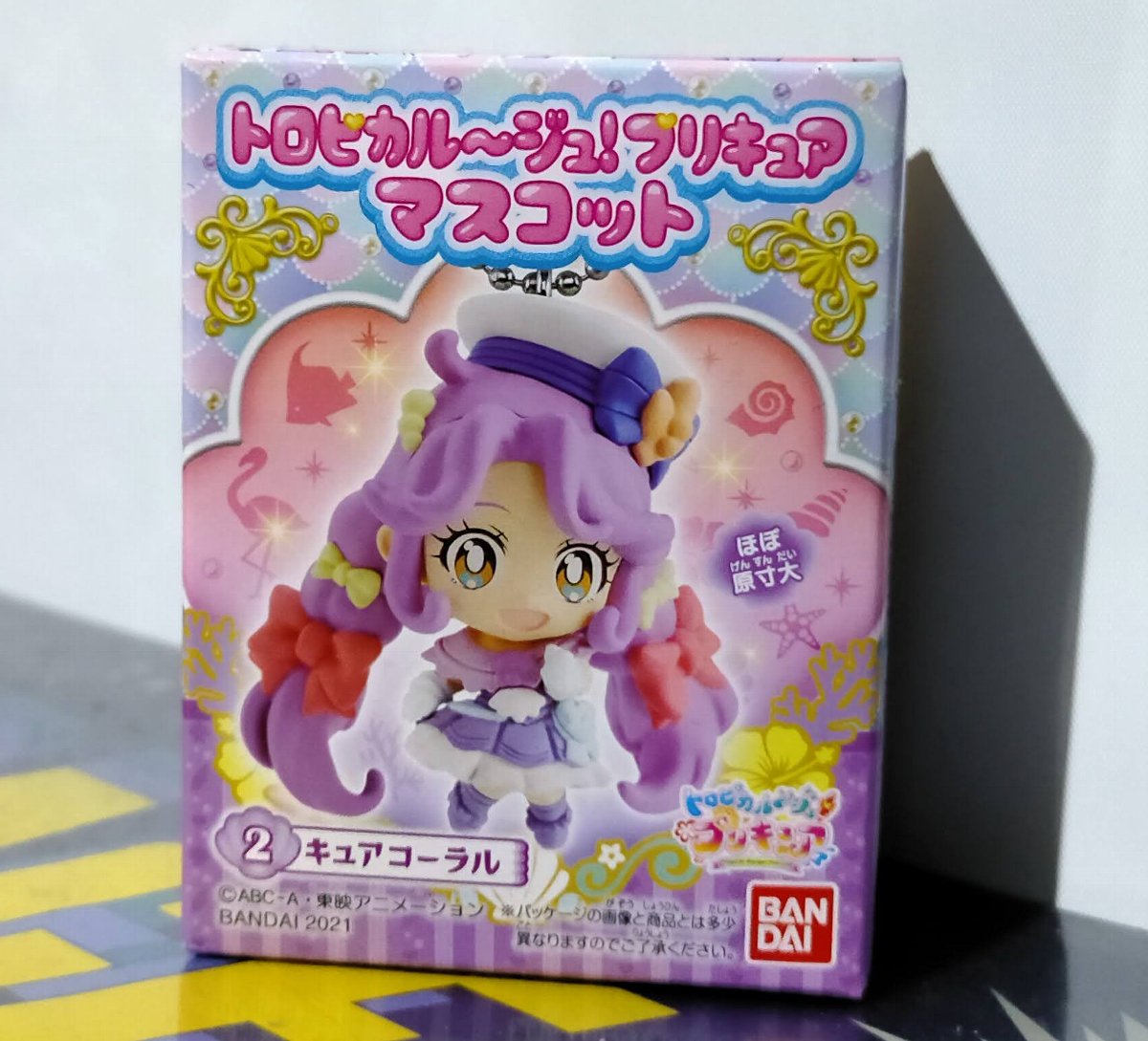 キュアコーラルは自立するのが超かわいい などなどブログログ はじめての漫画家 イラストレーター めざせ 漫画家とイラストレーター 初心者がはじめる漫画とイラストの描き方の独学日記