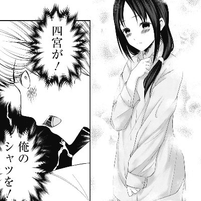 f:id:mogmogfirst:20210305011635j:plain