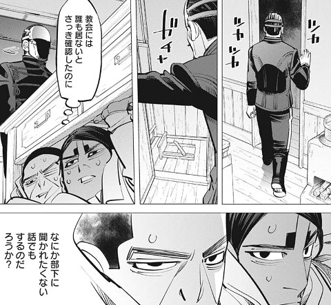 f:id:mogmogfirst:20210307202243j:plain