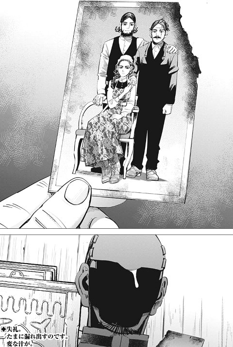 f:id:mogmogfirst:20210307202738j:plain