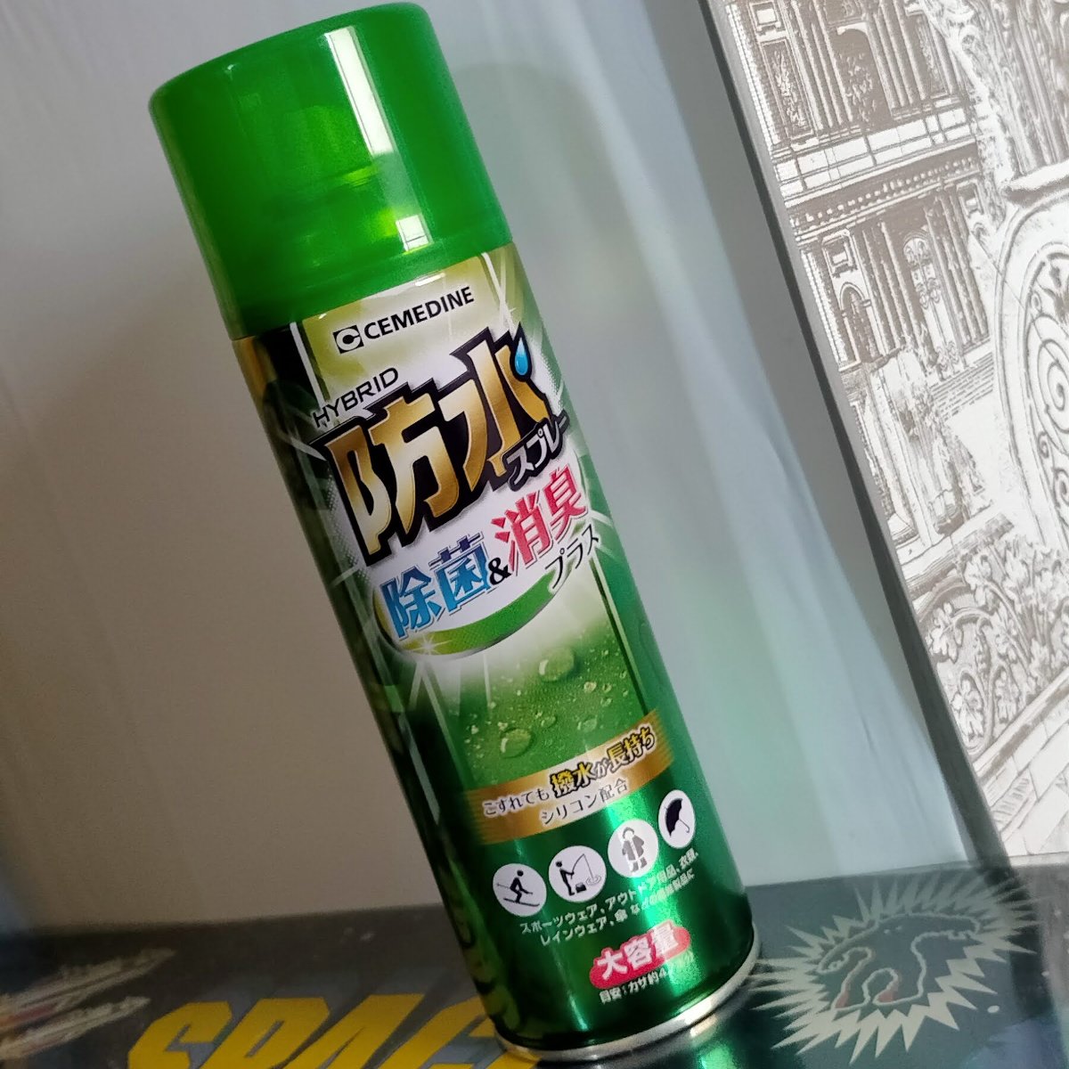 f:id:mogmogfirst:20210509185601j:plain