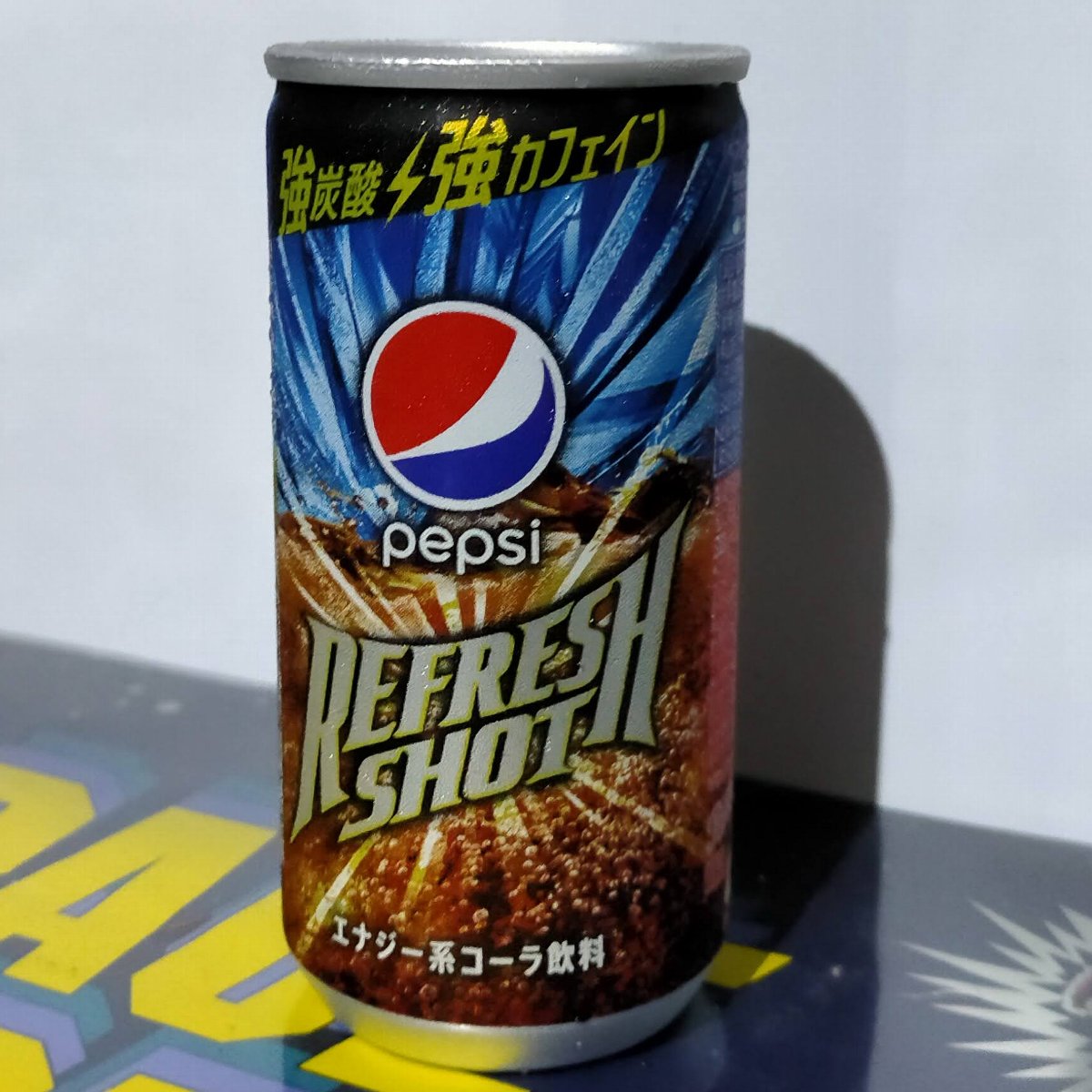 エナドリの皮を被った「カフェイン3倍ペプシ」 リフレッシュショット